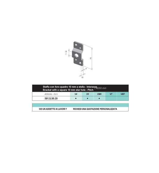 Staffa con foro quadro 10 mm a stella - Interasse 48/60 mm